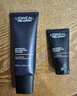 欧莱雅男士青春肌源氨基酸紧致洁面乳130ml洗面奶控油去角质护肤品礼物 实拍图