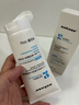 sakose凡士林维生素原B5舒缓面霜100g秋冬滋润补水防干裂干燥泛红护肤品 实拍图
