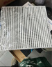 科德宝空调滤芯活性炭CF100适用马自达6睿翼CX7奔腾B50/B70/B90/X80 实拍图