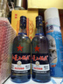 红星二锅头 蓝瓶绵柔8陈酿 清香型白酒 43度 500ml*2瓶 口粮酒 实拍图