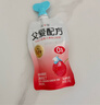 简爱酸奶父爱配方儿童酸奶0蔗糖果蔬泥无添加剂 低温酸奶宝宝儿童零食 4%糖草莓吸吸袋100g*12袋 实拍图