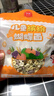 伊威（Eastwes）儿童缤纷蝴蝶面高钙蔬菜营养面未添加食用盐 享电子版婴儿食谱 尝鲜装缤纷蝴蝶面128g*1袋 实拍图
