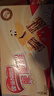 雀巢（Nestle）脆脆鲨牛奶味巧克力夹心威化饼干24条446.4g 休闲零食 早餐下午茶 实拍图