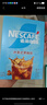 雀巢（Nestle）醇品速溶美式黑咖啡粉燃减0糖0脂*健身燃减防困48包*1.8g 实拍图