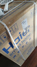 海尔（Haier）初色滚筒洗烘套装 10KG 全自动洗衣机+热泵烘干机 除菌除螨 家电国家补贴京东自营 25JS+25JS 实拍图