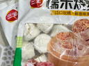 三全糯米大烧麦900g18只 早餐半成品早点烧卖即食面点速食食品 实拍图