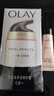 玉兰油（OLAY）多效面霜50g补水润肤抗皱紧致保湿面霜圣诞礼物送女友 实拍图