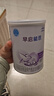 雀巢（Nestle） 早启能恩 特殊配方奶粉 早产低体重婴儿配方奶粉 400g 实拍图