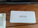 优家（UPLUS）美甲灯UV胶固化灯甲片甲油胶光疗灯小型紫外线灯速干新年礼物 实拍图