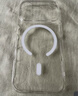 倍思【真不发黄丨冰透款】适用iphone15promax手机壳苹果15promax保护套磁吸壳超薄防摔镜头全包 实拍图
