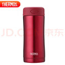 THERMOS膳魔师保冷保温杯400ml高真空不锈钢商务办公JCG-400 R 实拍图