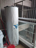 海尔（Haier）智家出品Leader空气能热水器200升家用变频电辅一级能效热泵 国家补贴20%自营上门安装以旧换新PF7 实拍图