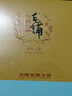 劲牌毛铺苦荞酒 草本酒 金荞42度500ml*2瓶 礼盒 实拍图