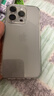 Apple/苹果【政府补贴需激活】iPhone 16 Pro（A3294）128GB 原色钛金属 支持移动联通电信5G 双卡双待 实拍图
