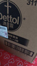 滴露（Dettol）衣物除菌液 消毒液 柠檬3L 99.9%杀菌除螨内衣儿童衣物可配洗衣液 实拍图