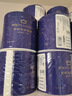 蓝漂XPLUS会员联名款有芯卷纸6层150克*27卷加厚整箱装卷筒纸卫生纸巾 实拍图