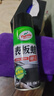 龟牌（Turtle Wax）硬壳表板蜡汽车仪表台上光车蜡内饰翻新汽车用品450ML*3瓶 310802 实拍图