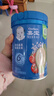 嘉宝（GERBER）混合蔬菜营养谷物高铁米粉宝宝辅食米糊250g 6月龄+100%真验厂 实拍图