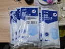 振德一次性医用外科口罩成人儿童保暖口罩冬季防粉尘雾霾 蓝色100只  实拍图