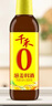 千禾葱姜料酒 10度 500mL【0添加】葱姜汁去腥解膻炖肉调料 配料干净 实拍图