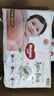 好奇（Huggies）铂金装小桃裤成长裤XXL74片(15kg以上)尿不湿【透爽散热】 实拍图