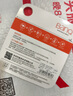 banq&JOY联名款 64GB TF（MicroSD）存储卡U3 C10 A1 V30 4K 高速款行车记录仪&监控摄像头手机内存卡 实拍图