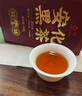 安化黑茶黑茶天尖金花茯茶2015年湖南特产茶叶礼盒安化黑茶760g 实拍图