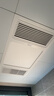 欧普（OPPLE）风暖浴霸灯超薄浴室取暖卫生间照明排气一体暖风机集成吊顶F132-A 实拍图