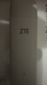 中兴（ZTE）F30Pro随身wifi6免插卡移动wifi无线网卡便携式热点4g路由器无限笔记本电脑通用流量2025款 实拍图
