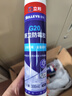 立邦防霉玻璃胶犀利台盆水槽马桶防水厨卫密封胶中性硅酮胶门窗结构胶 【基础款】G20白色 实拍图