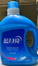 蓝月亮亮白洗衣液 薰衣草香 2.75kg瓶+1kg瓶*3 护色增艳 洁净去污易漂洗 实拍图