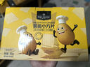 1号会员店薯脆小方片 休闲零食下午茶 饼干 360g 实拍图