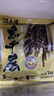 潮夫道冷藏黑千层2斤装川渝火锅食材麻辣烫牛毛肚牛百叶生鲜固体物60% 实拍图