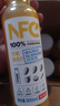 农夫山泉 100%纯果汁NFC果汁300ml*12瓶缤纷礼盒(6橙汁+6芒果汁)热门商品 实拍图