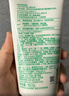 悦诗风吟（Innisfree）绿茶洗面奶150g*3氨基酸绵密泡沫控油清洁男士女士圣诞节礼物 实拍图
