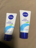 妮维雅（NIVEA）护手霜（NIVEA）多效润手霜50ml*2装补水滋养温和呵护新年礼物 实拍图