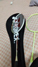 尤尼克斯（YONEX）羽毛球拍全碳素进攻单拍天斧5U轻量AXCSSL白金升级已穿线附手胶 实拍图