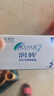 强生（Johnson） 安视优 进口 隐形眼镜 润眸 两周/双周抛 6片装650度 实拍图