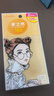 素之然双眼皮贴加量装隐形自然肤色透明无痕男女士美妆神器 单面S126枚 实拍图