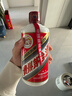 茅台飞天 53%vol  500ml 贵州茅台酒（带杯）【需预约购买】 实拍图