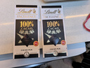 瑞士莲Lindt瑞士莲进口特醇纯可可脂黑巧克力排块70%85%90%99%100%片装 瑞士莲100%黑巧50g/26年9月 实拍图