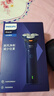 飞利浦（PHILIPS）电动剃须刀新一代旋风1系刮胡刀 风驰切剃3D浮动刀头 圣诞节礼物送男友老公父亲生日礼物 国家补贴 实拍图