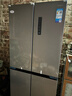 华凌美的出品406L十字双开门对开多门四门冰箱超薄风冷无霜一级能效双变频京东自营HR-426WSP国家补贴 实拍图