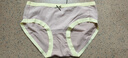 CariaKnar 新疆棉内裤女纯棉内裤抑菌裆少女透气无痕女生三角裤A7 桃粉 1条 XL 120-140斤 实拍图