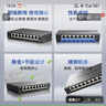 普联（TP-LINK）8口千兆云管理交换机 【TL-SG1008D升级款】APP管理可支持即插即用 网线分线器分流器TL-SG2008D   实拍图