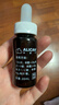 ALICAN泪痕液猫咪狗狗泪痕口服精华液宠物叶黄素比熊除去泪痕消台湾泪腺口服液-20ml 实拍图