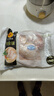 正大食品正大食品白羽鸡全腿2斤 生鲜冷冻早餐  鸡大腿 烤鸡腿炸鸡腿 实拍图