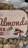 新边界 原味巴旦木仁400g 每日坚果炒货休闲零食干果扁桃仁大杏仁 实拍图