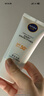 妮维雅（NIVEA）防晒乳霜面部隔离控油清爽抗光老SPF50+学生新年礼物送女友 密集多重光护防晒乳50ml *2 实拍图