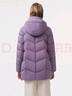 坦博尔羽绒服女中长款带帽宽松舒适保暖妈妈款外套510560D 香融紫 180  实拍图